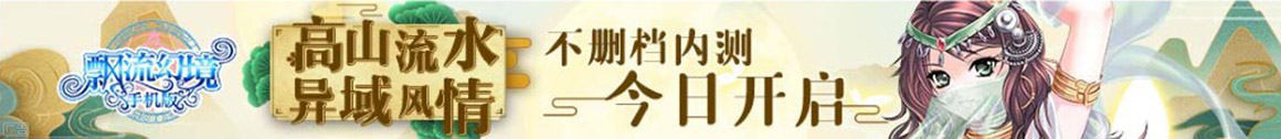 指数站证券研究